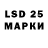 Ecstasy круглые dozent_2015 _