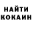 Амфетамин VHQ Adam Lisov