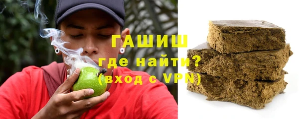 гидропоника Богданович