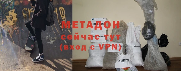 кокс Верхний Тагил