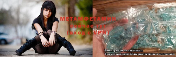 эйфоретик Богородицк