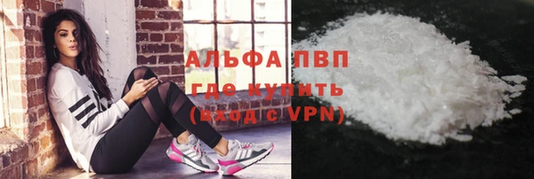 COCAINE Верхнеуральск