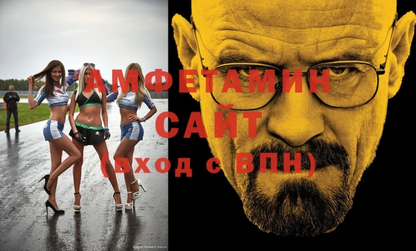 кокс Верхний Тагил