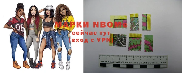 COCAINE Верхнеуральск