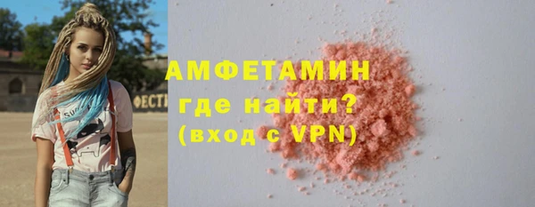 ешки Богородск