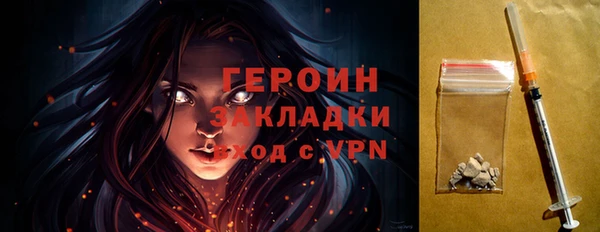 не бодяженный Тайга