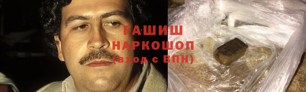 COCAINE Верхнеуральск