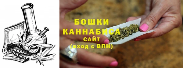 кокс Верхний Тагил