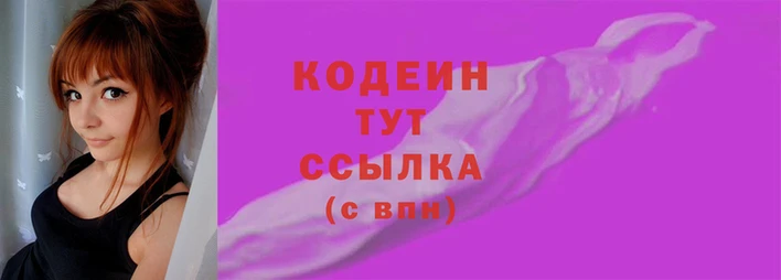 кокс Верхний Тагил