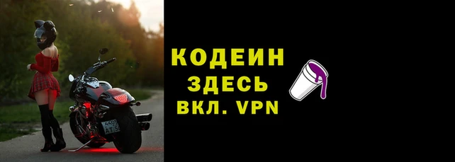 дистиллят марихуана Бородино