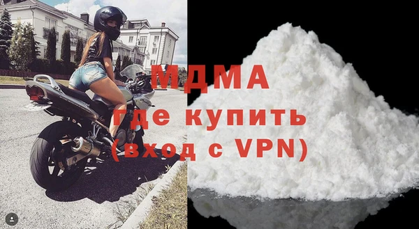 сатива Верея