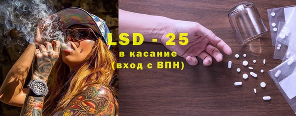 кокс Верхний Тагил