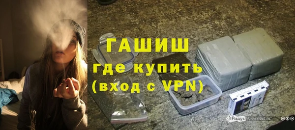 ешки Богородск