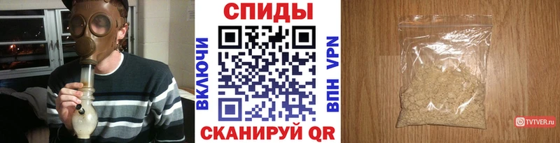купить закладку Дрезна Метамфетамин Methamphetamine