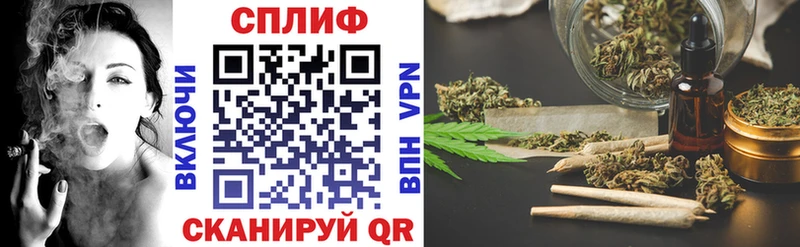 Марихуана планчик  купить   hydra ССЫЛКА  Дрезна 